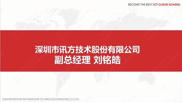 BETWAY������(����ķ��)�ٷ���վ-West Ham United