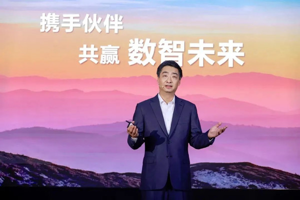 BETWAY·必威(西汉姆联)官方网站-West Ham United