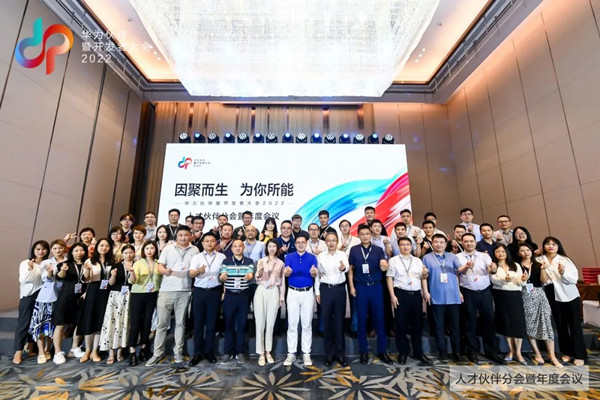 BETWAY·必威(西汉姆联)官方网站-West Ham United