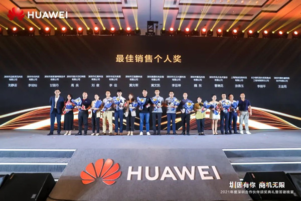 BETWAY·必威(西汉姆联)官方网站-West Ham United