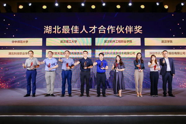 BETWAY·必威(西汉姆联)官方网站-West Ham United