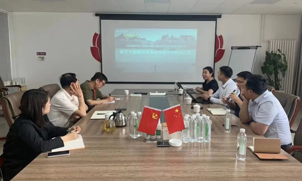 BETWAY·必威(西汉姆联)官方网站-West Ham United