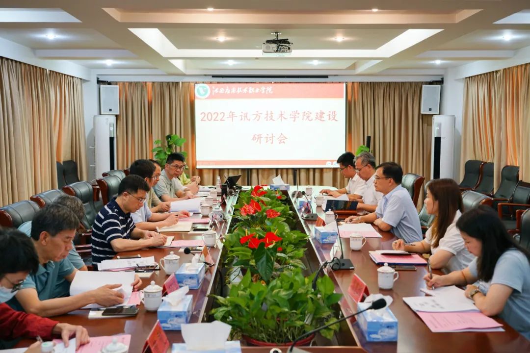 BETWAY¡¤±ØÍþ(Î÷ººÄ·Áª)¹Ù·½ÍøÕ¾-West Ham United