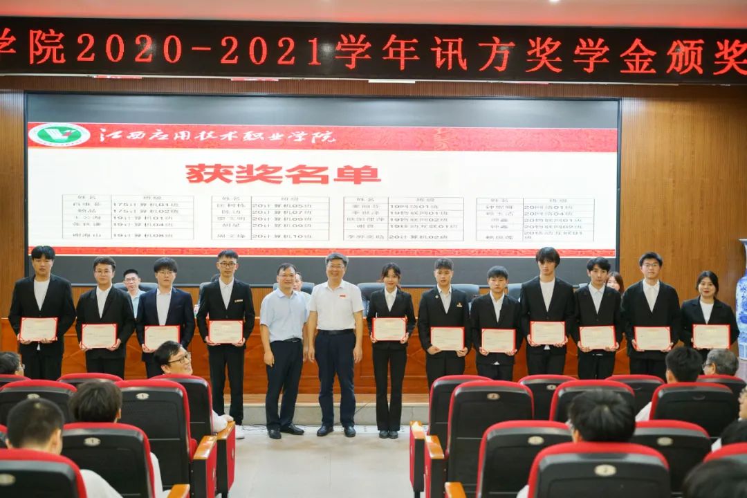 BETWAY¡¤±ØÍþ(Î÷ººÄ·Áª)¹Ù·½ÍøÕ¾-West Ham United