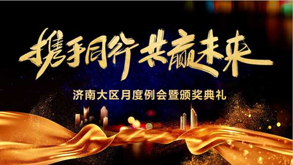 betwayÎ÷ººÄ·¹ÙÍøÊÖÒÕ¼ÃÄÏ´óÇøÔ¶ÈÀý»áôß°ä½±ÒÇʽ betwayÎ÷ººÄ·¹ÙÍøÊÖÒÕ¼ÃÄÏ´óÇøÔ¶ÈÀý»áôß°ä½±ÒÇʽ