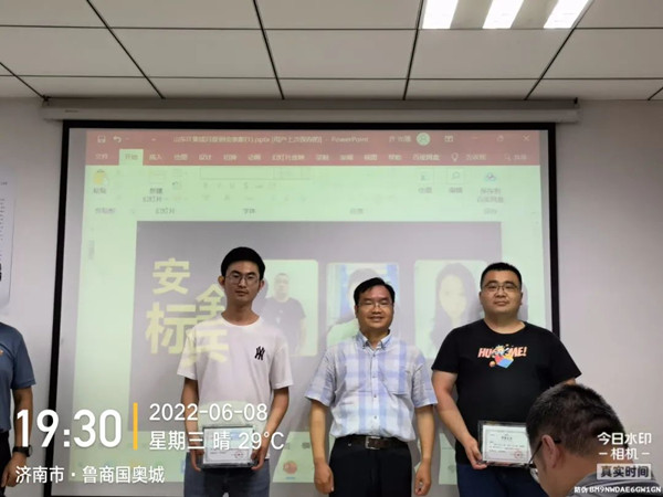 betwayÎ÷ººÄ·¹ÙÍøÊÖÒÕ¼ÃÄÏ´óÇøÔ¶ÈÀý»áôß°ä½±ÒÇʽ betwayÎ÷ººÄ·¹ÙÍøÊÖÒÕ¼ÃÄÏ´óÇøÔ¶ÈÀý»áôß°ä½±ÒÇʽ