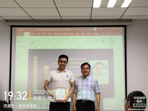 betwayÎ÷ººÄ·¹ÙÍøÊÖÒÕ¼ÃÄÏ´óÇøÔ¶ÈÀý»áôß°ä½±ÒÇʽ betwayÎ÷ººÄ·¹ÙÍøÊÖÒÕ¼ÃÄÏ´óÇøÔ¶ÈÀý»áôß°ä½±ÒÇʽ