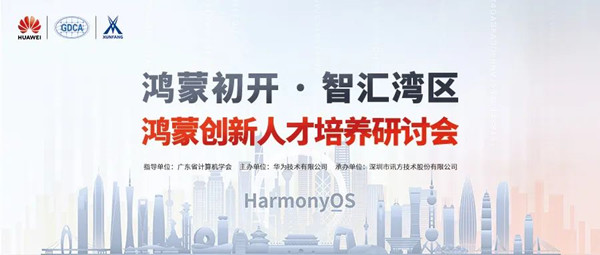 BETWAY¡¤±ØÍþ(Î÷ººÄ·Áª)¹Ù·½ÍøÕ¾-West Ham United