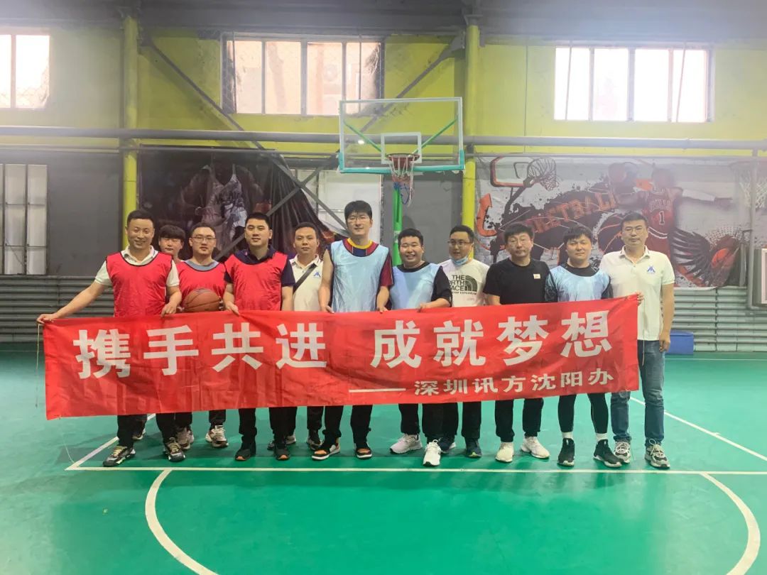 BETWAY¡¤±ØÍþ(Î÷ººÄ·Áª)¹Ù·½ÍøÕ¾-West Ham United