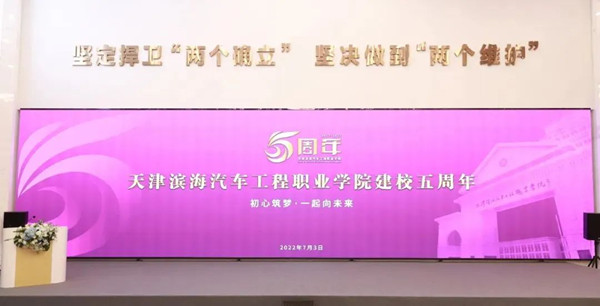 BETWAY·必威(西汉姆联)官方网站-West Ham United