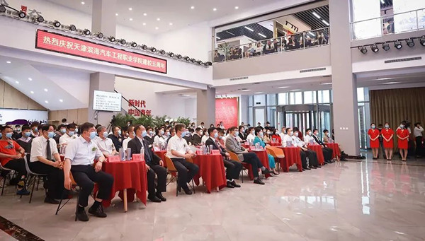 BETWAY·必威(西汉姆联)官方网站-West Ham United