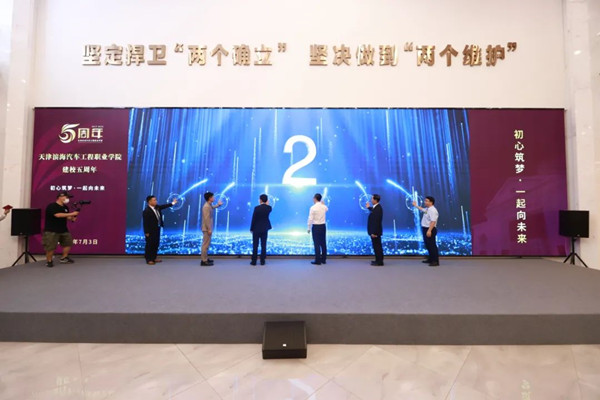 BETWAY·必威(西汉姆联)官方网站-West Ham United