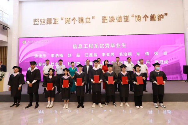 BETWAY·必威(西汉姆联)官方网站-West Ham United