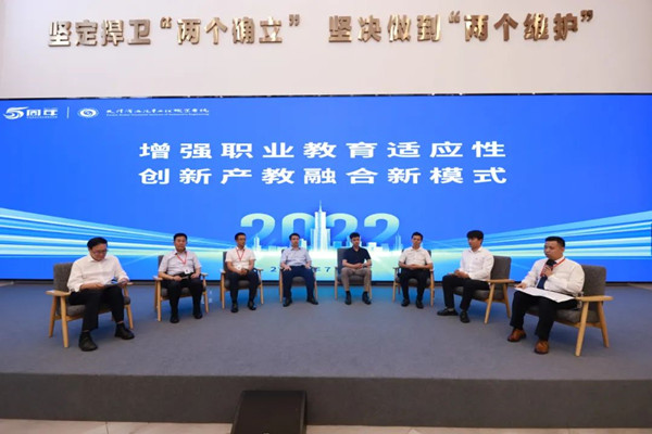 BETWAY·必威(西汉姆联)官方网站-West Ham United