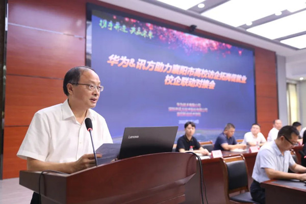 ÏåÑôÖ°ÒµÊÖÒÕѧԺУ³¤Àî·Æ ÏåÑôÖ°ÒµÊÖÒÕѧԺУ³¤Àî·Æ