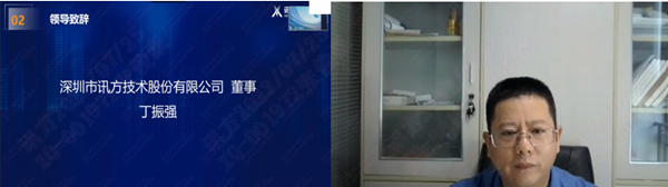 betwayÎ÷ººÄ·¹ÙÍø¶¡ÕñÇ¿ betwayÎ÷ººÄ·¹ÙÍø¶¡ÕñÇ¿