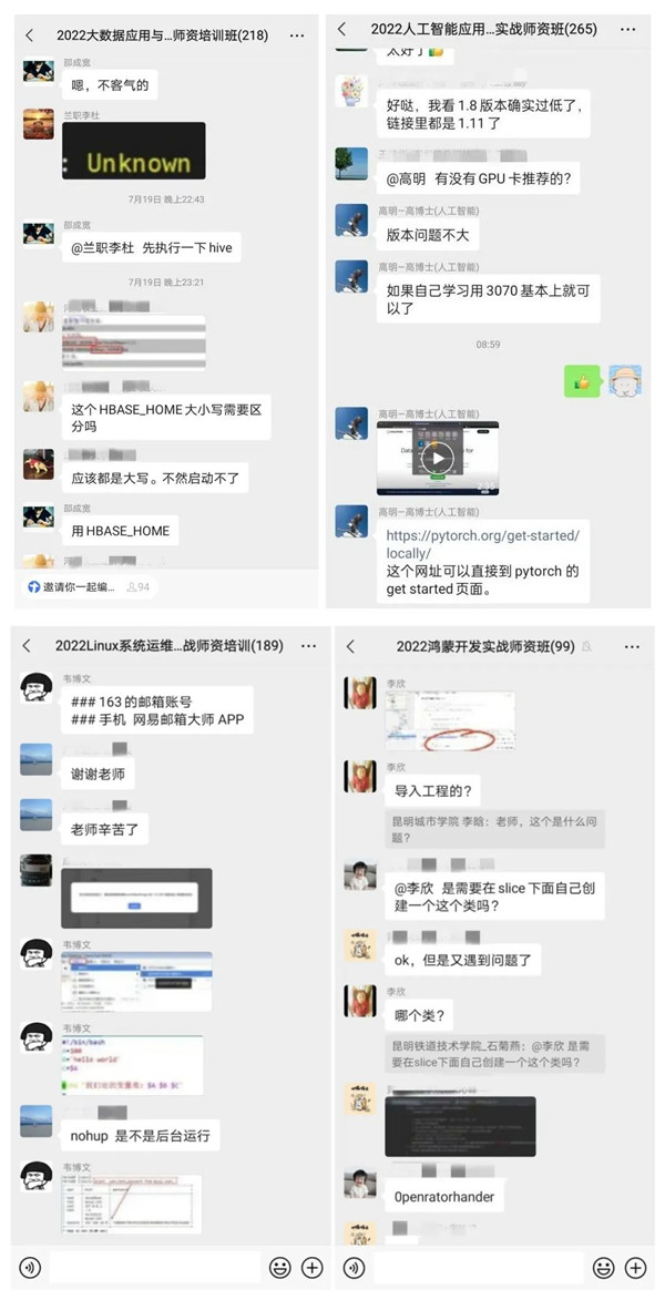 betwayÎ÷ººÄ·¹ÙÍøµÚÊ®°Ë½ìÊîÆÚʦ×ÊÑÐÐÞ°à betwayÎ÷ººÄ·¹ÙÍøµÚÊ®°Ë½ìÊîÆÚʦ×ÊÑÐÐÞ°à