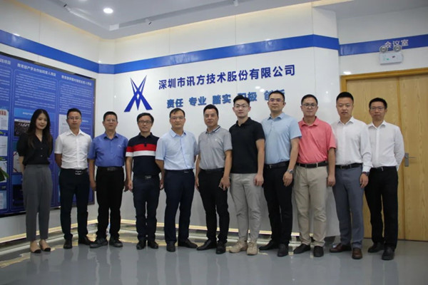 ¡°Êý×ÖÊÖÒÕ¹¤ÒµÑ§Ôº½¨É衱ÏîĿǢ̸»á ¡°Êý×ÖÊÖÒÕ¹¤ÒµÑ§Ôº½¨É衱ÏîĿǢ̸»á