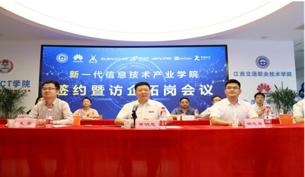 BETWAY¡¤±ØÍþ(Î÷ººÄ·Áª)¹Ù·½ÍøÕ¾-West Ham United