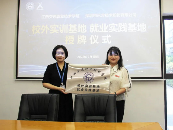 BETWAY¡¤±ØÍþ(Î÷ººÄ·Áª)¹Ù·½ÍøÕ¾-West Ham United