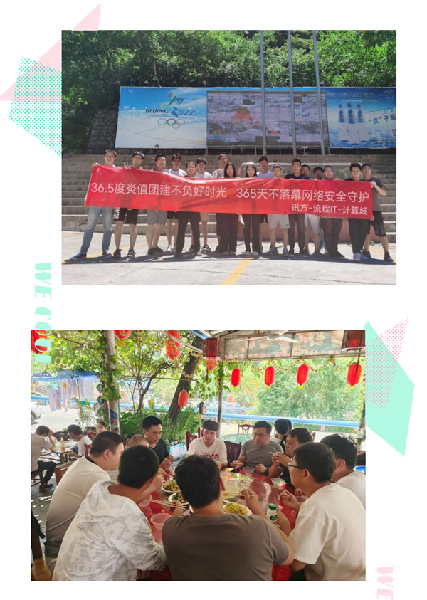 betway西汉姆官网手艺流程IT盘算域 betway西汉姆官网手艺流程IT盘算域