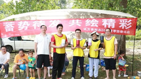 BETWAY·必威(西汉姆联)官方网站-West Ham United