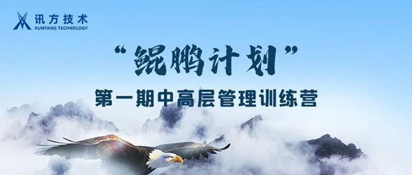 BETWAY¡¤±ØÍþ(Î÷ººÄ·Áª)¹Ù·½ÍøÕ¾-West Ham United