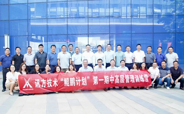 BETWAY¡¤±ØÍþ(Î÷ººÄ·Áª)¹Ù·½ÍøÕ¾-West Ham United