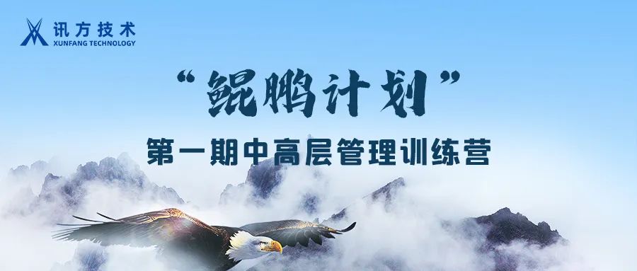 BETWAY¡¤±ØÍþ(Î÷ººÄ·Áª)¹Ù·½ÍøÕ¾-West Ham United