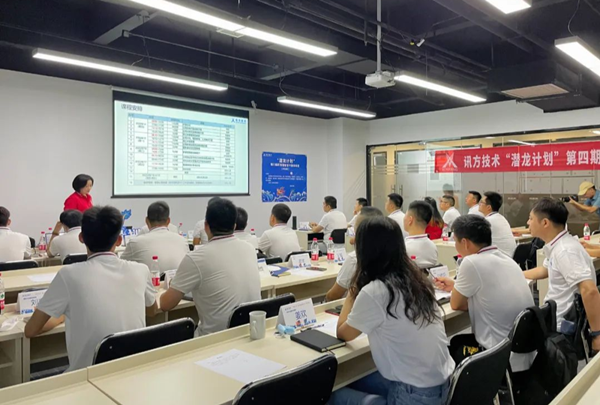 BETWAY·必威(西汉姆联)官方网站-West Ham United