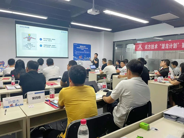 BETWAY·必威(西汉姆联)官方网站-West Ham United