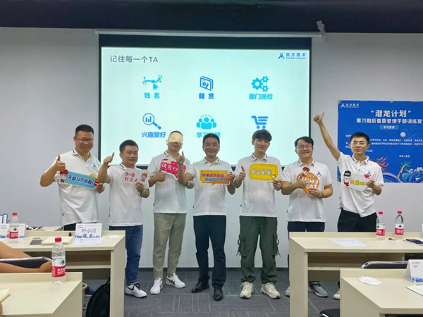 BETWAY·必威(西汉姆联)官方网站-West Ham United