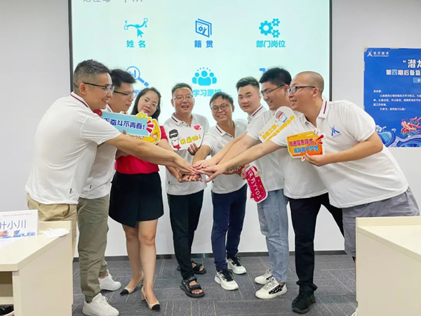 BETWAY·必威(西汉姆联)官方网站-West Ham United