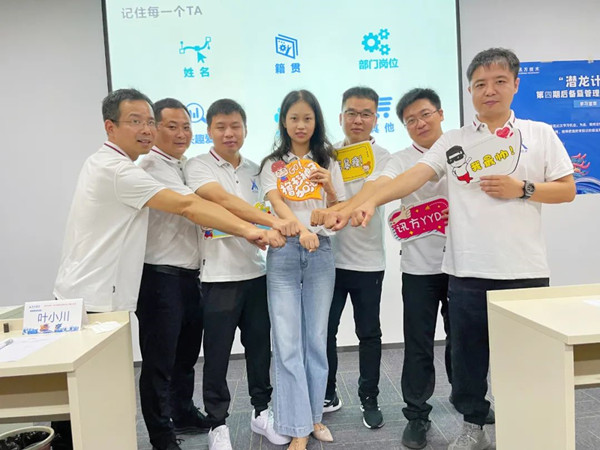 BETWAY·必威(西汉姆联)官方网站-West Ham United