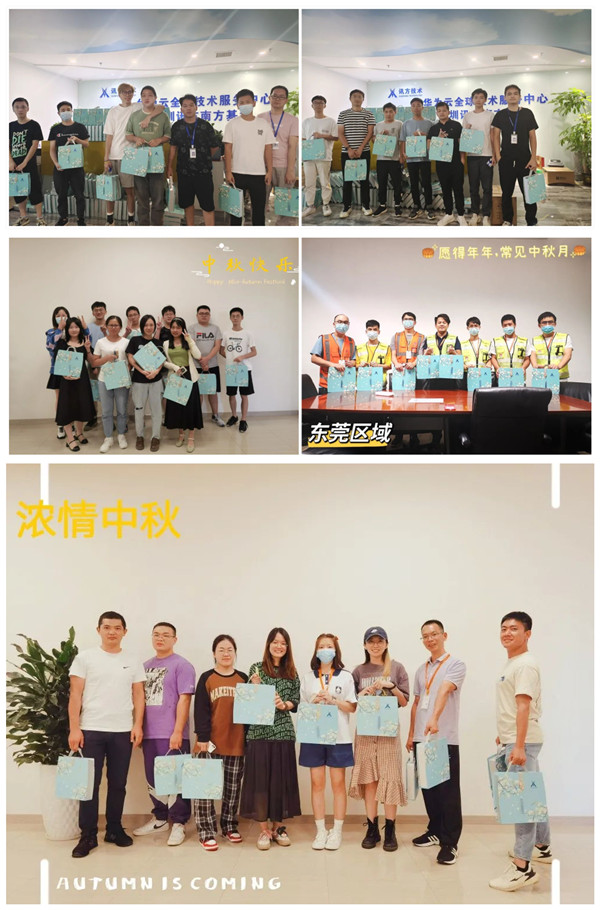 BETWAY¡¤±ØÍþ(Î÷ººÄ·Áª)¹Ù·½ÍøÕ¾-West Ham United