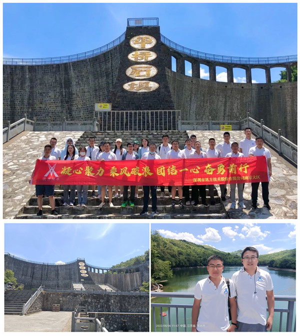 BETWAY·必威(西汉姆联)官方网站-West Ham United