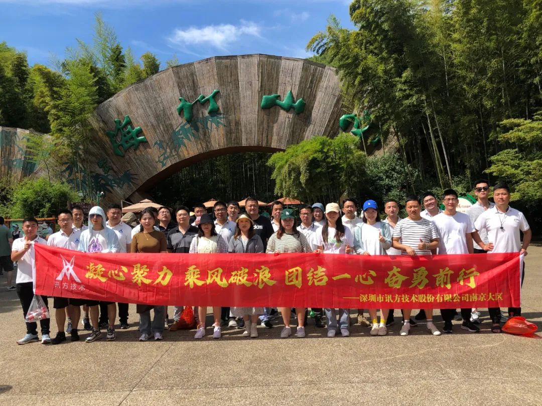 BETWAY¡¤±ØÍþ(Î÷ººÄ·Áª)¹Ù·½ÍøÕ¾-West Ham United