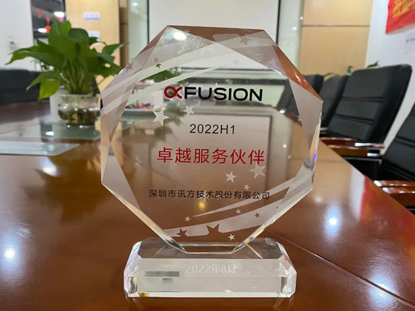 BETWAY¡¤±ØÍþ(Î÷ººÄ·Áª)¹Ù·½ÍøÕ¾-West Ham United