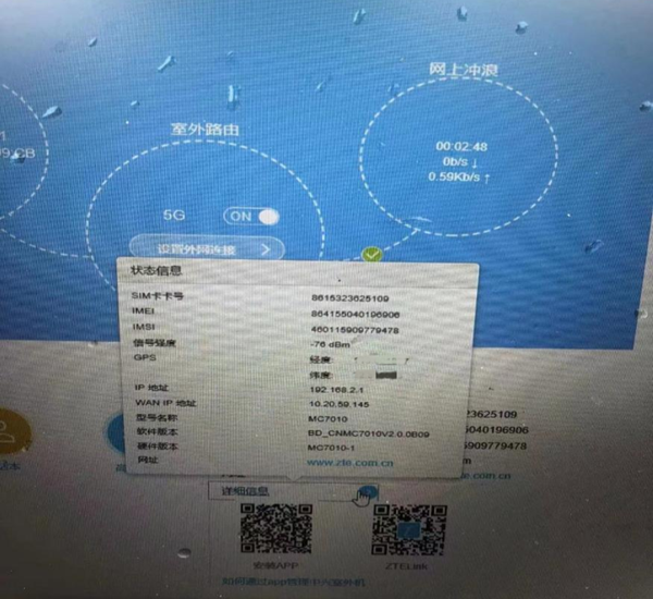 BETWAY·必威(西汉姆联)官方网站-West Ham United