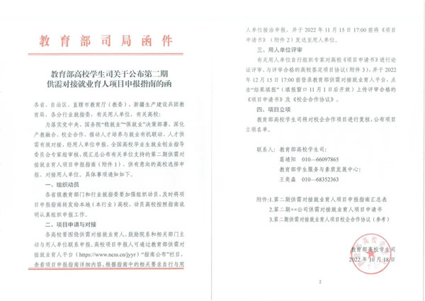 BETWAY¡¤±ØÍþ(Î÷ººÄ·Áª)¹Ù·½ÍøÕ¾-West Ham United