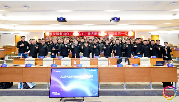 BETWAY·必威(西汉姆联)官方网站-West Ham United