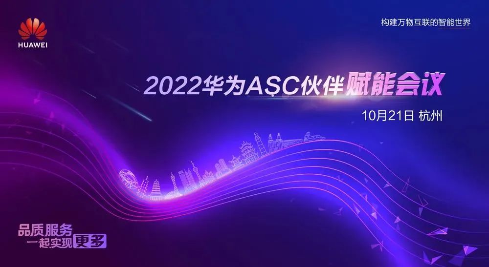 BETWAY¡¤±ØÍþ(Î÷ººÄ·Áª)¹Ù·½ÍøÕ¾-West Ham United