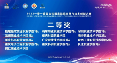 BETWAY¡¤±ØÍþ(Î÷ººÄ·Áª)¹Ù·½ÍøÕ¾-West Ham United