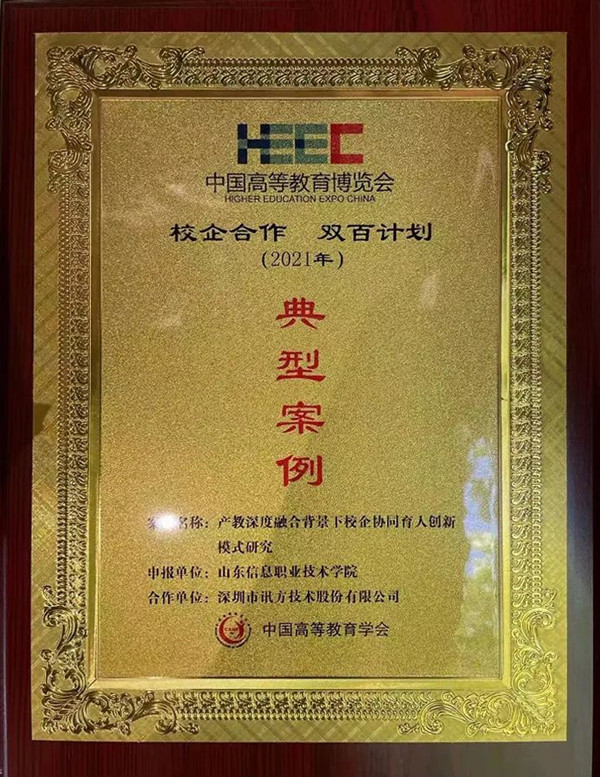 BETWAY¡¤±ØÍþ(Î÷ººÄ·Áª)¹Ù·½ÍøÕ¾-West Ham United