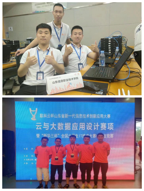 BETWAY¡¤±ØÍþ(Î÷ººÄ·Áª)¹Ù·½ÍøÕ¾-West Ham United