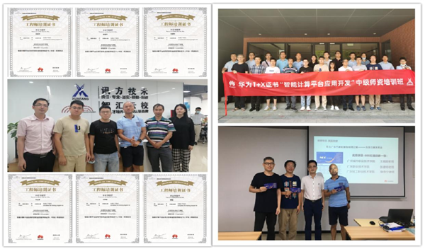 BETWAY·必威(西汉姆联)官方网站-West Ham United