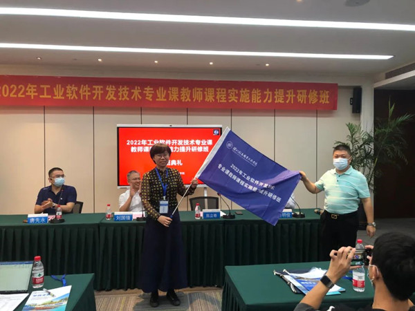 BETWAY¡¤±ØÍþ(Î÷ººÄ·Áª)¹Ù·½ÍøÕ¾-West Ham United