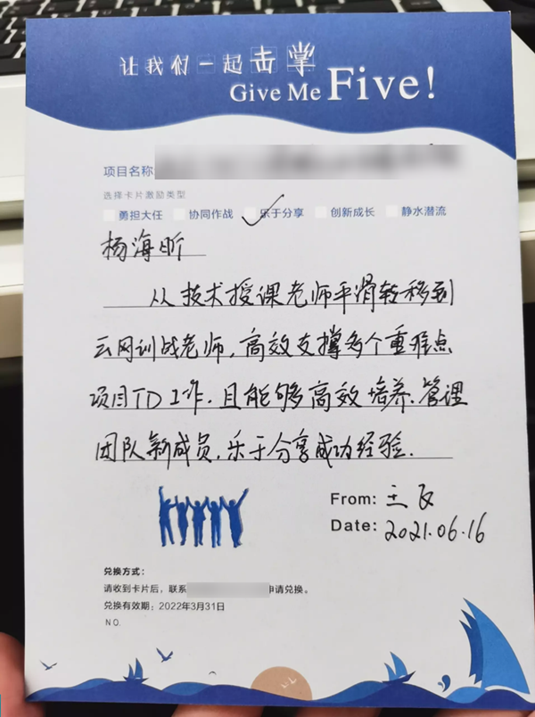 BETWAY·必威(西汉姆联)官方网站-West Ham United