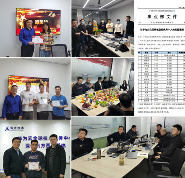 BETWAY·必威(西汉姆联)官方网站-West Ham United