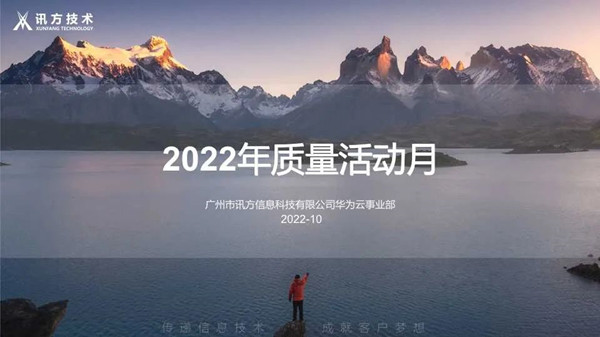 BETWAY¡¤±ØÍþ(Î÷ººÄ·Áª)¹Ù·½ÍøÕ¾-West Ham United